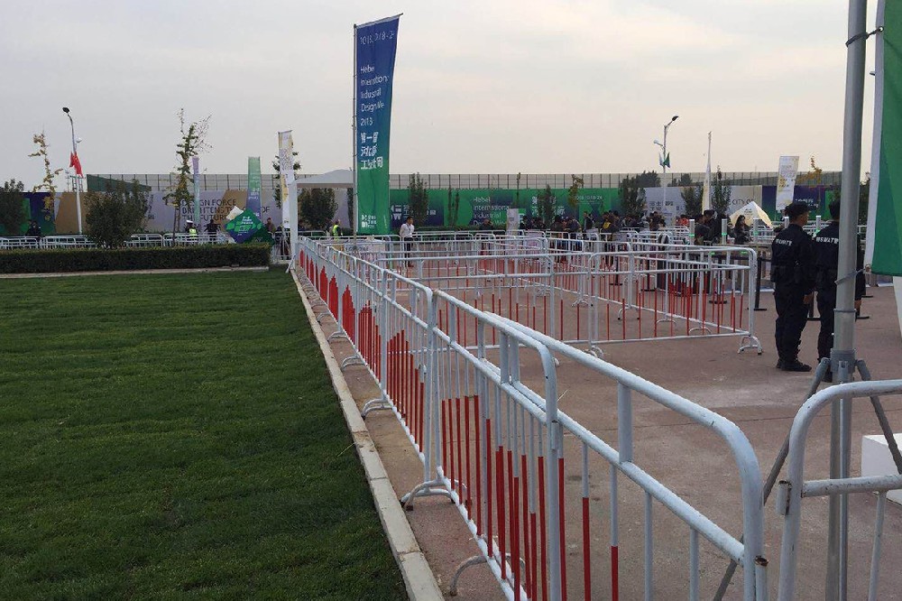 2018雄安新區工業設計周