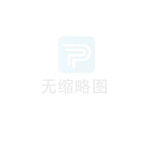 安檢機(jī)全面解析：工作原理、類型、應(yīng)用場景與選購指南